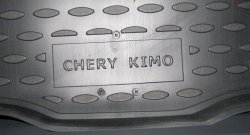 2 499 р. Коврик в багажник (хетчбек) Element (полиуретан) Chery Kimo A1 хэтчбэк (2008-2014)  с доставкой в г. Таганрог. Увеличить фотографию 2