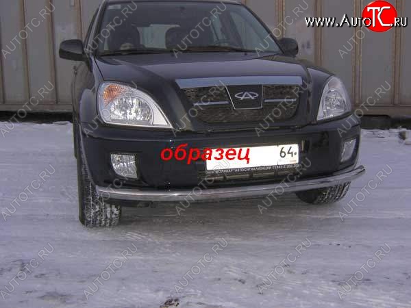 7 749 р. Защита переднего бампера Slitkoff (труба, d57)  Chery Tiggo T11 (2005-2013) дорестайлинг (Цвет: серебристый)  с доставкой в г. Таганрог