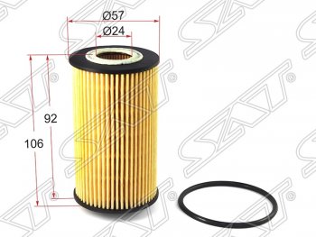 Фильтр масляный SAT (картридж, 1.6) Opel Signum (2003-2008)