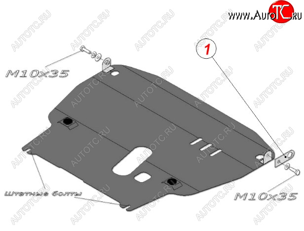 4 999 р. Защита картера двигателя и КПП (большая, V-1,4) Alfeco  Chevrolet Aveo  T250 (2006-2011) седан рестайлинг, хэтчбек 5 дв рестайлинг (Сталь 2 мм)  с доставкой в г. Таганрог