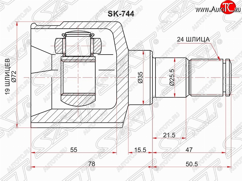 2 999 р. Шрус SAT (внутренний)  Chevrolet Aveo  T200 (2003-2008), Daewoo Kalos (2002-2008)  с доставкой в г. Таганрог