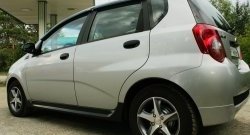 6 749 р. Накладки порогов RA  Chevrolet Aveo  T250 (2006-2011) хэтчбек 5 дв рестайлинг (Поверхность глянец (под окраску), Неокрашенные)  с доставкой в г. Таганрог. Увеличить фотографию 4