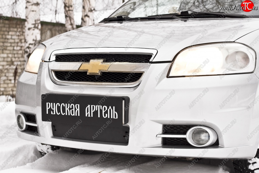 459 р. Зимняя заглушка решетки переднего бампера RA  Chevrolet Aveo  T250 (2006-2011) седан рестайлинг  с доставкой в г. Таганрог