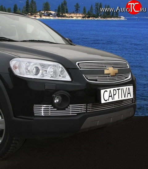 5 354 р. Декоративные вставки воздухозаборника SOUZ-96 Chevrolet Captiva  дорестайлинг (2006-2011)  с доставкой в г. Таганрог