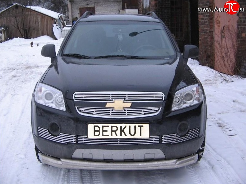 5 199 р. Декоративная вставка решетки радиатора Berkut Chevrolet Captiva  дорестайлинг (2006-2011)  с доставкой в г. Таганрог