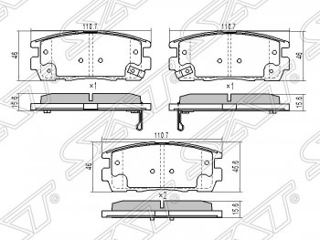 Колодки тормозные SAT (задние) Hyundai Terracan HP рестайлинг (2004-2007)