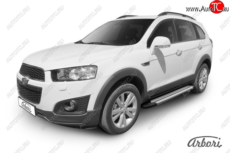 11 789 р. Порожки для ног Arbori Luxe Silver Chevrolet Captiva 2-ой рестайлинг (2013-2016)  с доставкой в г. Таганрог