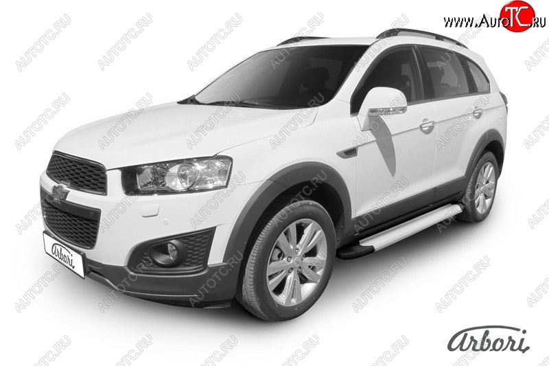 10 979 р. Порожки для ног Arbori Optima Silver Chevrolet Captiva 2-ой рестайлинг (2013-2016)  с доставкой в г. Таганрог