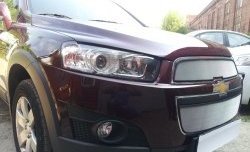 3 199 р. Сетка на бампер Russtal (хром) Chevrolet Captiva 1-ый рестайлинг (2011-2013)  с доставкой в г. Таганрог. Увеличить фотографию 3