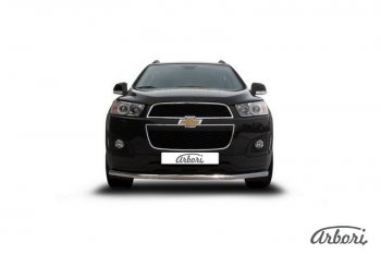 15 839 р. Защита переднего бампера Arbori (нержавейка, 1 труба d57 mm). Chevrolet Captiva 2-ой рестайлинг (2013-2016)  с доставкой в г. Таганрог. Увеличить фотографию 2