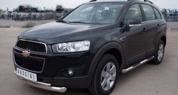 20 749 р. Защита переднего бампера (2 трубыØ76 и 42 мм, нержавейка) SLITKOFF Chevrolet Captiva 1-ый рестайлинг (2011-2013)  с доставкой в г. Таганрог. Увеличить фотографию 4