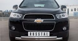 Защита переднего бампера (2 трубыØ76 и 63 мм, нержавейка) SLITKOFF Chevrolet (Шевролет) Captiva (Каптива) (2011-2013) 1-ый рестайлинг