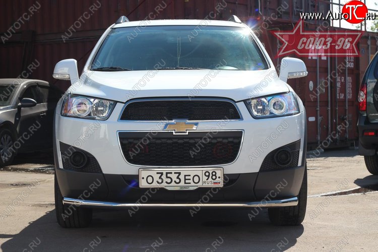 15 614 р. Защита переднего бампера одинарная Souz-96 (d60) Chevrolet Captiva 1-ый рестайлинг (2011-2013)  с доставкой в г. Таганрог