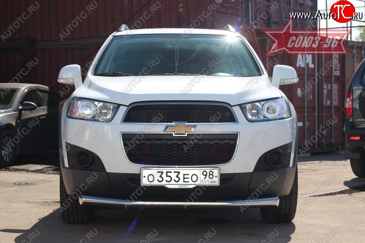 1 052 р. Защита переднего бампера одинарная Souz-96 (d76) Chevrolet Captiva 1-ый рестайлинг (2011-2013)  с доставкой в г. Таганрог