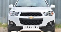 Защита переднего бампера (Ø63 мм волна, нержавейка) SLITKOFF Chevrolet Captiva 2-ой рестайлинг (2013-2016)