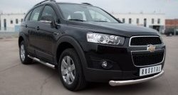 16 999 р. Одинарная защита переднего бампера диаметром 76 мм SLITKOFF Chevrolet Captiva 1-ый рестайлинг (2011-2013)  с доставкой в г. Таганрог. Увеличить фотографию 4