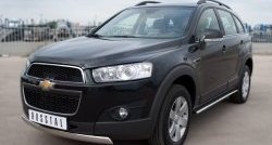 14 999 р. Защита переднего бампера (Ø75х42 мм, нержавейка) Russtal Chevrolet Captiva 1-ый рестайлинг (2011-2013)  с доставкой в г. Таганрог. Увеличить фотографию 4