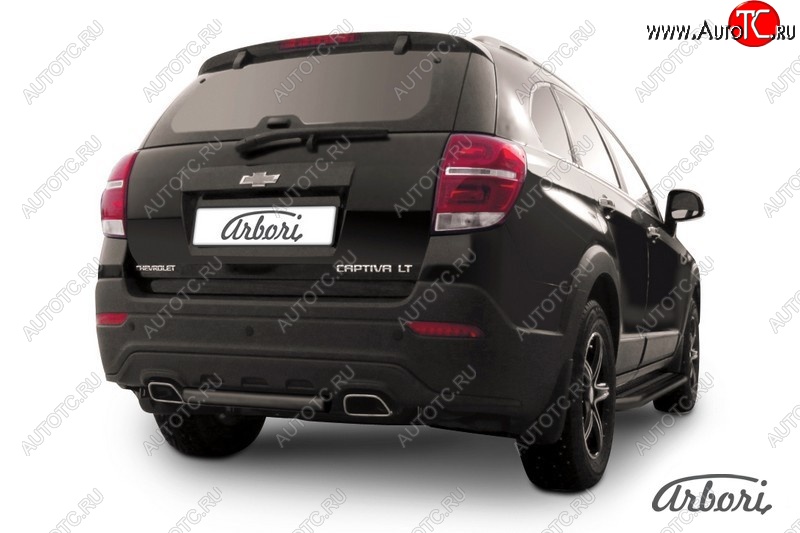 5 399 р. Защита заднего бампера Arbori (черная, короткая, 1 труба d57 mm). Chevrolet Captiva 2-ой рестайлинг (2013-2016)  с доставкой в г. Таганрог