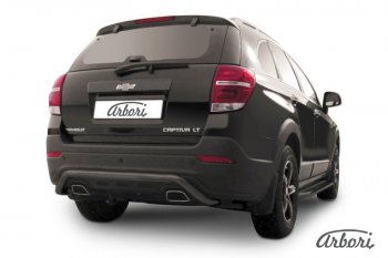 6 389 р. Защита заднего бампера Arbori (скоба, черная, 1 труба d57 mm).  Chevrolet Captiva (2013-2016) 2-ой рестайлинг  с доставкой в г. Таганрог. Увеличить фотографию 1