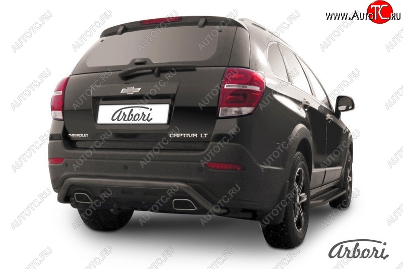 6 389 р. Защита заднего бампера Arbori (скоба, черная, 1 труба d57 mm). Chevrolet Captiva 2-ой рестайлинг (2013-2016)  с доставкой в г. Таганрог