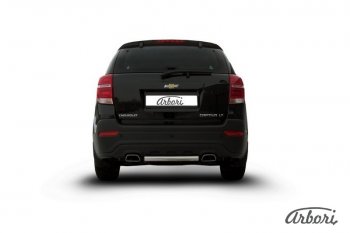 8 369 р. Защита заднего бампера Arbori (короткая, нержавейка, 1 труба d57 mm). Chevrolet Captiva 2-ой рестайлинг (2013-2016)  с доставкой в г. Таганрог. Увеличить фотографию 2