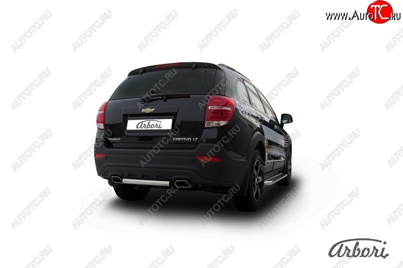 8 369 р. Защита заднего бампера Arbori (короткая, нержавейка, 1 труба d57 mm). Chevrolet Captiva 2-ой рестайлинг (2013-2016)  с доставкой в г. Таганрог