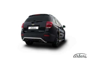 12 149 р. Защита заднего бампера Arbori (скоба, нержавейка, 1 труба d57 mm). Chevrolet Captiva 2-ой рестайлинг (2013-2016)  с доставкой в г. Таганрог. Увеличить фотографию 2