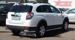 Защита заднего бампера из двух боковых уголков (d60) Souz-96 Chevrolet Captiva 1-ый рестайлинг (2011-2013)