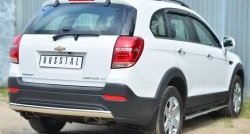 14 999 р. Защита заднего бампера (Ø75x42 мм, нержавейка) Russtal Chevrolet Captiva 2-ой рестайлинг (2013-2016)  с доставкой в г. Таганрог. Увеличить фотографию 4