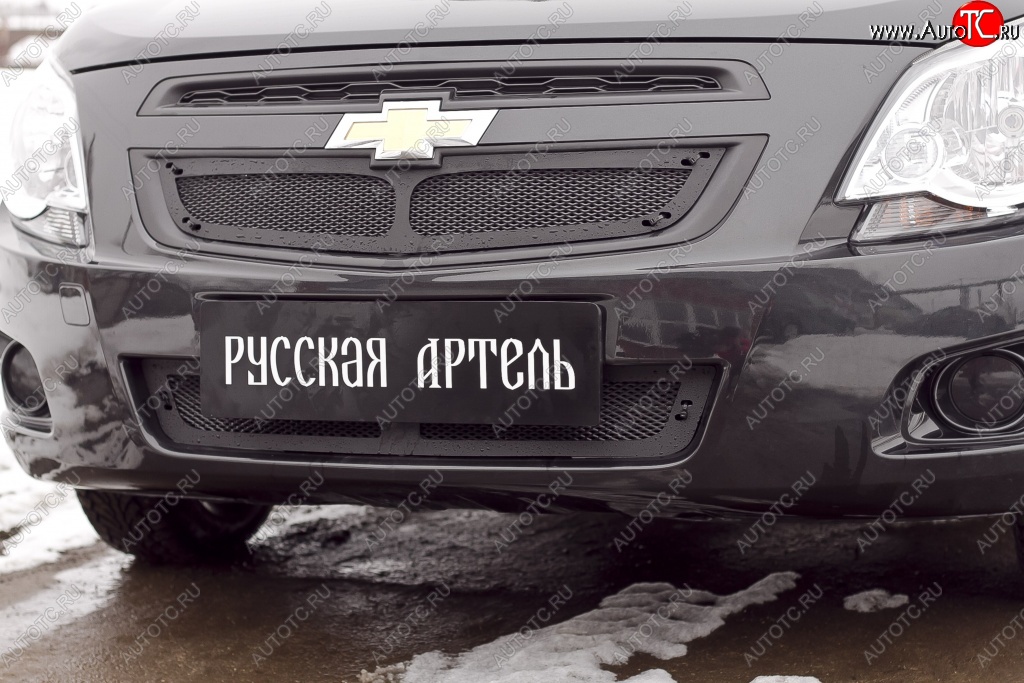 3 499 р. Защитная сетка радиатора и решетки переднего бампера РА Chevrolet Cobalt седан дорестайлинг (2011-2016)  с доставкой в г. Таганрог