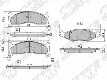 1 399 р. Колодки тормозные SAT (передние)  KIA Sportage  1 JA (1993-2006)  с доставкой в г. Таганрог. Увеличить фотографию 1