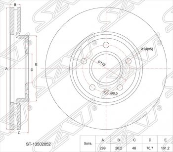 Диск тормозной SAT (вентилируемый, 300 мм, 1,8 / 1,6 / 1,4) Opel Zafira C рестайлинг (2016-2020)