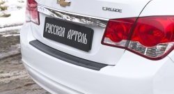 1 059 р. Защитная накладка на задний бампер RA  Chevrolet Cruze  J300 (2012-2015) седан рестайлинг  с доставкой в г. Таганрог. Увеличить фотографию 3