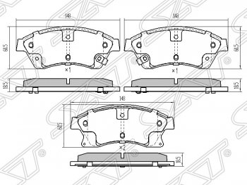 Колодки тормозные передние SAT (диски 276мм) Chevrolet Cruze J300 седан рестайлинг (2012-2015)