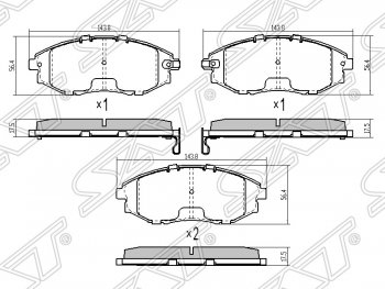 Колодки тормозные SAT (передние) Chevrolet Epica V250 (2006-2012)