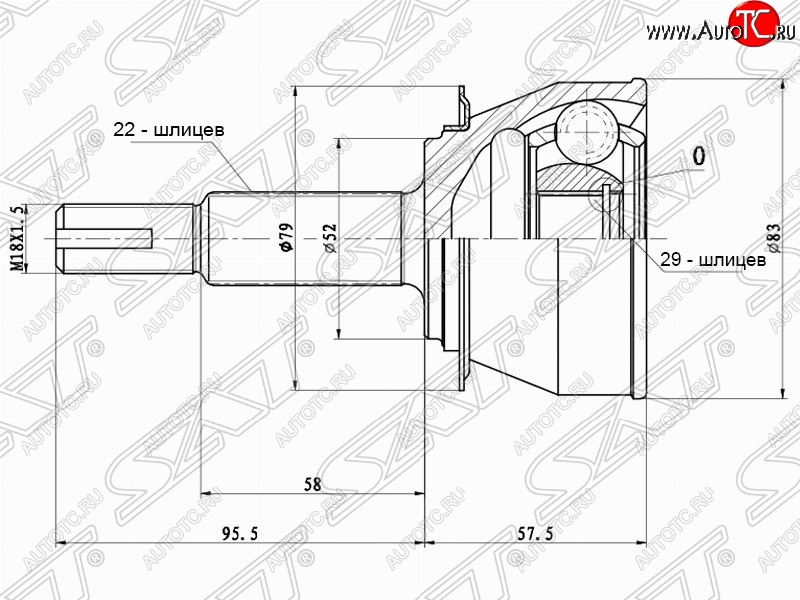 2 089 р. Шрус SAT (наружный) Chevrolet Lanos T100 седан (2002-2017)  с доставкой в г. Таганрог