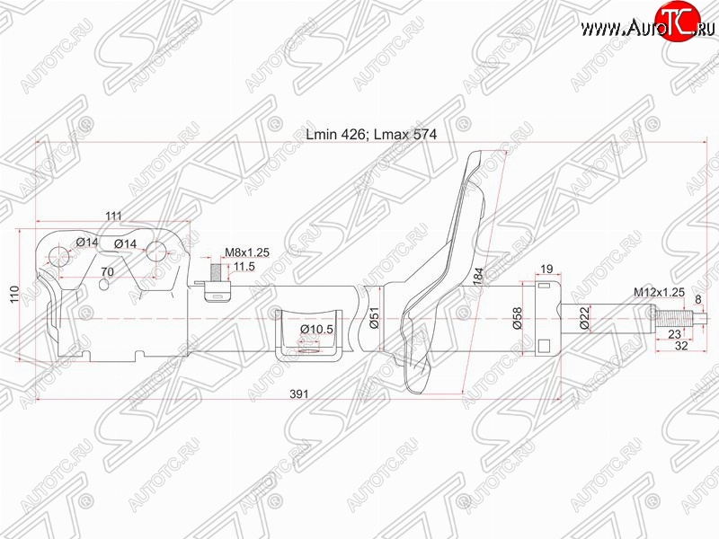 3 899 р. Левый амортизатор передний SAT Peugeot Partner M49/M59 дорестайлинг (1997-2002)  с доставкой в г. Таганрог