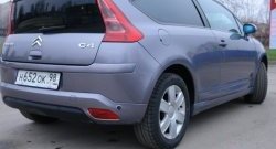 3 599 р. Комплект порогов Uni V8 (составные, максимальная длина 2020 мм) Opel Corsa D дорестайлинг, хэтчбэк 3 дв. (2006-2010)  с доставкой в г. Таганрог. Увеличить фотографию 6