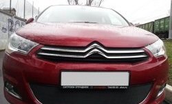 Сетка на бампер (хетчбек) Russtal (черная) CITROEN (Ситроен) C4 (С4)  B7 (2011-2018) B7 хэтчбэк 5 дв.