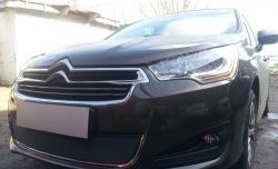 1 469 р. Сетка на бампер (седан) Russtal (черная)  CITROEN C4  B7 (2011-2018) хэтчбэк 5 дв.  с доставкой в г. Таганрог. Увеличить фотографию 2