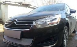 1 539 р. Сетка на бампер (седан) Russtal (хром)  CITROEN C4  B7 (2011-2018) хэтчбэк 5 дв.  с доставкой в г. Таганрог. Увеличить фотографию 2