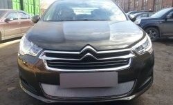 1 539 р. Сетка на бампер (седан) Russtal (хром)  CITROEN C4  B7 (2011-2018) хэтчбэк 5 дв.  с доставкой в г. Таганрог. Увеличить фотографию 4