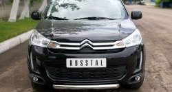 15 999 р. Одинарная защита переднего бампера диаметром 63 мм SLITKOFF CITROEN C4 aircross (2012-2017)  с доставкой в г. Таганрог. Увеличить фотографию 3