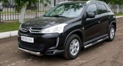 15 349 р. Одинарная защита переднего бампера диаметром 76 мм SLITKOFF  CITROEN C4 aircross (2012-2017)  с доставкой в г. Таганрог. Увеличить фотографию 1