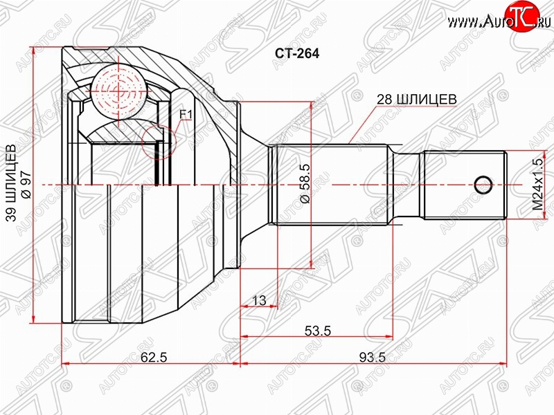 2 499 р. Шрус SAT (наружный)  CITROEN C5 (RD,  RW), Jumper (250), Fiat Scudo, Peugeot Scudo  с доставкой в г. Таганрог