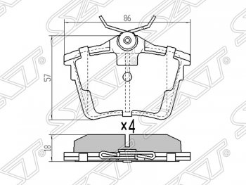 Колодки тормозные SAT (задние) CITROEN C5 RD дорестайлинг, седан (2008-2017)