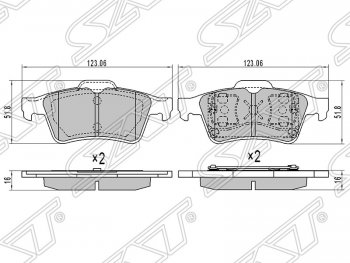 Колодки тормозные SAT (задние) Ford Focus 2 универсал дорестайлинг (2004-2008)