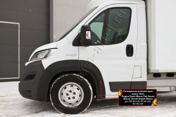 7 649 р. Передние расширители колёсной арки RA (вылет 10 мм)  CITROEN Jumper  290 (2014-2022), Fiat Ducato  290 (2014-2024) (Передние, глянец под окраску, Неокрашенные)  с доставкой в г. Таганрог. Увеличить фотографию 2