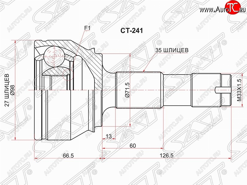 2 359 р. Шрус SAT (наружный)  CITROEN Jumper  250 (2006-2014), Fiat Ducato  250 (2006-2014), Peugeot Boxer  250 (2006-2014)  с доставкой в г. Таганрог