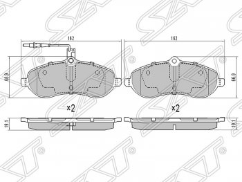 Колодки тормозные SAT (передние) Peugeot Expert (2007-2012)